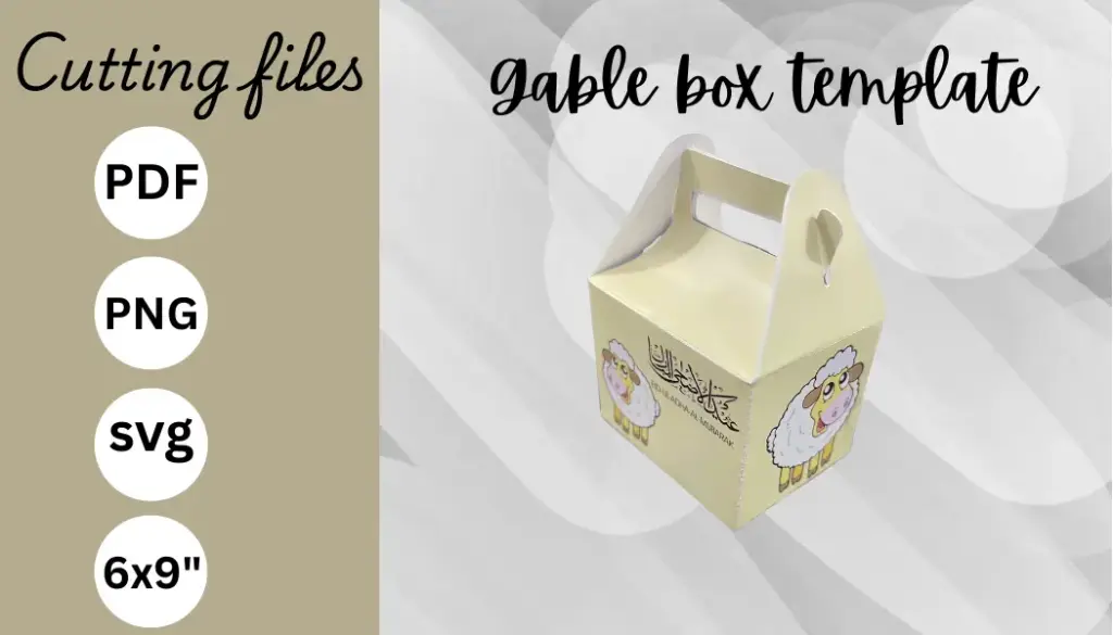 EID AL ADHA GABLE BOX