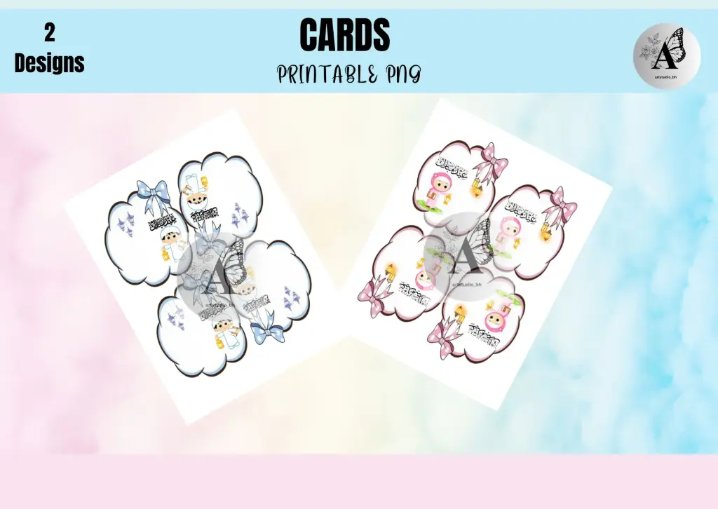 Eid mubarak printable cards