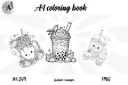 Boba a4 coloring book
